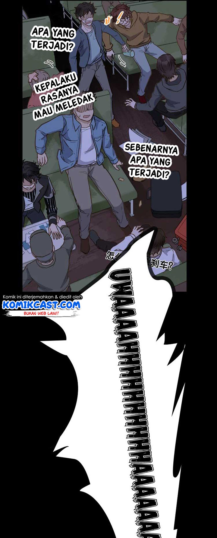 The Sacred Ruins Chapter 01 Gambar 70
